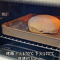 Whole Wheat Soda Bread Zero Sugar Oil Kneading-free Fermentation-free Illustrated Recipe 5