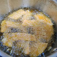 #寻味外婆乡传承春日宴#Recipe for Vegetarian Pumpkin Tempura Illustrated 7