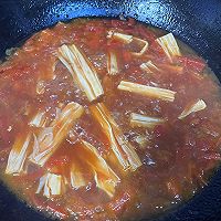 Step 3 for Tomato Bean Curd and Beef Stew