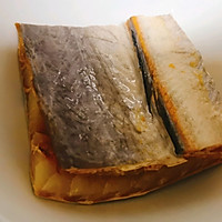 Step 2 for Stir-Fried Celery with Dried Eel