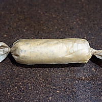 Step 6 for Garlic Herb Compound Butter