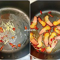 Step 3: Leeks stir-fried with preserved pork, a super tasty and spicy dish! #Fresh Spring Delights#