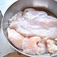 Step 2 - Wash and slice the chicken breast