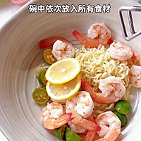 Refreshing Cold Noodles| Step 3 of the Recipe for European Olive Spicy Shrimp Cold Noodles