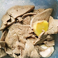Step 5: Remove ginger and garlic