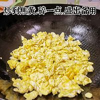 Step 3 of Pork and Egg Fried Rice