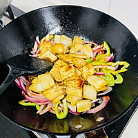 Step 8 for Tofu with Onions and Green Peppers