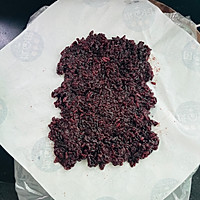 Simple and Quick Purple Rice Balls - Foolproof Step 3