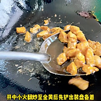 #春日尝鲜# 西芹炒鸡胸肉的做法图解2