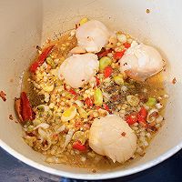 Step 5 for Fresh, Fragrant, and Spicy Large Scallops