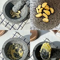 Simple and Quick! French Garlic Mini Bread Recipe Step 1