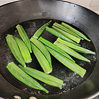 Step 2 of making Blanched Okra
