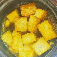 Step 7 of Tender Tofu Casserole Recipe