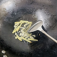 Step 2 - Stir-fried Green Pepper