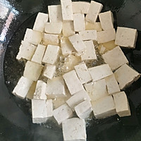Step 5 for Tomato Stewed Tofu