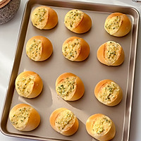 Simple and Quick! French Garlic Mini Bread Recipe Step 4