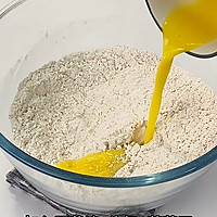 Whole Wheat Soda Bread Zero Sugar Oil Kneading-free Fermentation-free Illustrated Recipe 3
