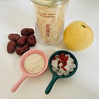 #Fresh Spring#Step 1: Prepare ingredients