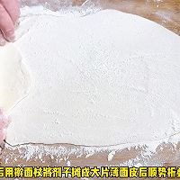 #寻味外婆乡传承春日宴# Steps for Making Duck Soup Hand-Pulled Noodles 5