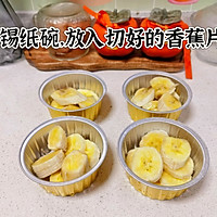 Steps 2 for making Banana Baked Egg Milk