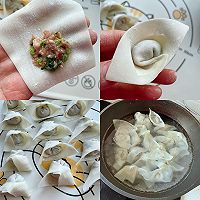 #春日尝鲜#鲜肉菠菜馅馄饨的做法图解6