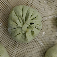 Step 4 of Mushroom and Mustard Green Bun