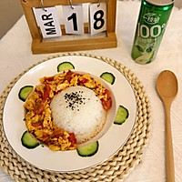 #春日尝鲜#西红柿鸡蛋盖浇饭的做法图解1