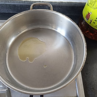 #寻味外婆乡传承春日宴# Recipe for Carrot King Oyster Mushroom Stewed Meatballs Step 1