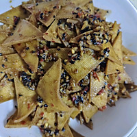 Step 7 for Spicy Fried Tofu