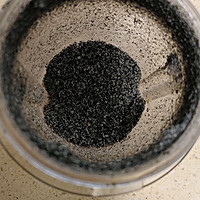 Step 6: Homemade Black Sesame Black Bean Powder Method 6