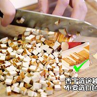 Step 1