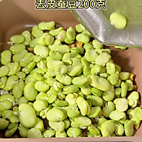 Step 2 for Olive and Fried Broad Beans