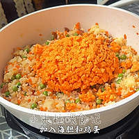 Step 11 for Sea Urchin Fried Rice