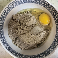 Step 1 - Combine sesame walnut powder and egg evenly