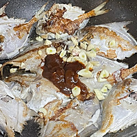 #寻味外婆乡传承春日宴#黄焖小鲳鱼的做法图解4
