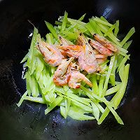 #SpringTaste# Wosun Shrimp, Dried Shrimp and Egg Soup Step 6