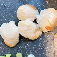 Step 1 for Fresh, Fragrant, and Spicy Large Scallops