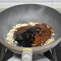 #寻味外婆乡传承春日宴#香椿酱的做法图解6