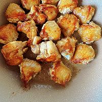 Step 2 for Mushroom Chicken Wings Casserole