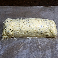 Step 5 for Garlic Herb Compound Butter