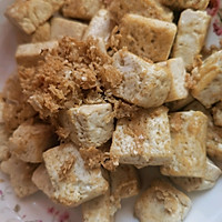 Step 6 for Tomato Stewed Tofu