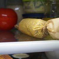 Step 7 for Garlic Herb Compound Butter