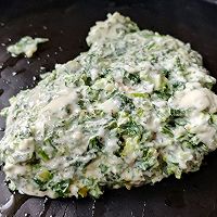Step 4 for Making Sesame Oil Fried Shepherd