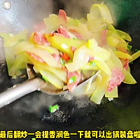 #寻味外婆乡传承春日宴# 莴笋炒腊肠的做法图解6