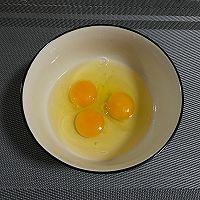 #寻味外婆乡传承春日宴#冰花煎饺的做法图解3