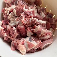 Step 1 of Braised Beef