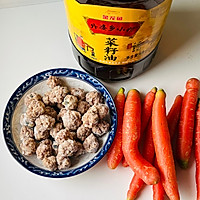 #寻味外婆乡传承春日宴#Steps for Making Carrot and Pork Meatball 1