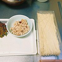 Yunnan Spring Banquet ~ Illustrated Method for Xiang Chun Bud Noodles 1