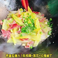 #寻味外婆乡传承春日宴# 莴笋炒腊肠的做法图解5