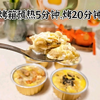 Steps 5 for making Banana Baked Egg Milk